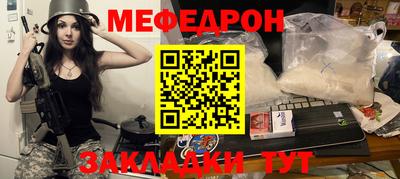 ГАЛЛЮЦИНОГЕННЫЕ ГРИБЫ Краснодар