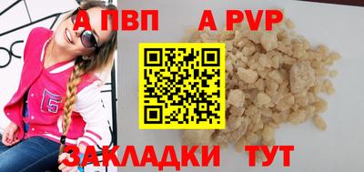 ГАЛЛЮЦИНОГЕННЫЕ ГРИБЫ Краснодар