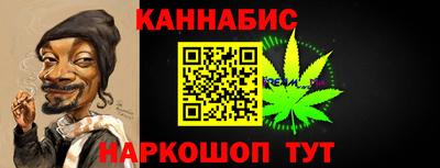 ГАЛЛЮЦИНОГЕННЫЕ ГРИБЫ Краснодар