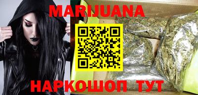 ГАЛЛЮЦИНОГЕННЫЕ ГРИБЫ Краснодар