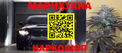 ГАЛЛЮЦИНОГЕННЫЕ ГРИБЫ Краснознаменск