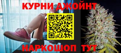 ГАЛЛЮЦИНОГЕННЫЕ ГРИБЫ Краснознаменск
