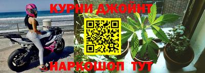 ГАЛЛЮЦИНОГЕННЫЕ ГРИБЫ Краснознаменск