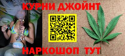 ГАЛЛЮЦИНОГЕННЫЕ ГРИБЫ Краснознаменск