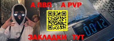 ГАЛЛЮЦИНОГЕННЫЕ ГРИБЫ Краснодар