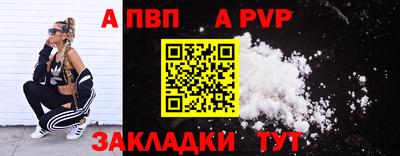 ГАЛЛЮЦИНОГЕННЫЕ ГРИБЫ Краснодар