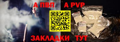 ГАЛЛЮЦИНОГЕННЫЕ ГРИБЫ Краснодар
