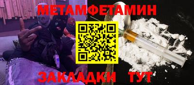 ГАЛЛЮЦИНОГЕННЫЕ ГРИБЫ Краснознаменск