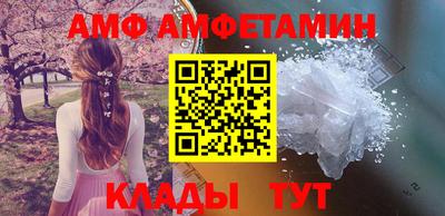ГАЛЛЮЦИНОГЕННЫЕ ГРИБЫ Краснознаменск