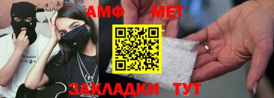 ГАЛЛЮЦИНОГЕННЫЕ ГРИБЫ Краснознаменск