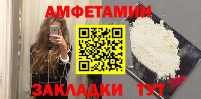 ГАЛЛЮЦИНОГЕННЫЕ ГРИБЫ Краснознаменск