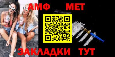 ГАЛЛЮЦИНОГЕННЫЕ ГРИБЫ Краснодар