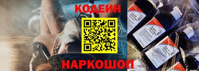 ГАЛЛЮЦИНОГЕННЫЕ ГРИБЫ Краснознаменск