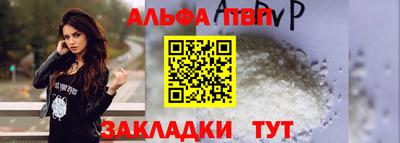 ГАЛЛЮЦИНОГЕННЫЕ ГРИБЫ Краснодар