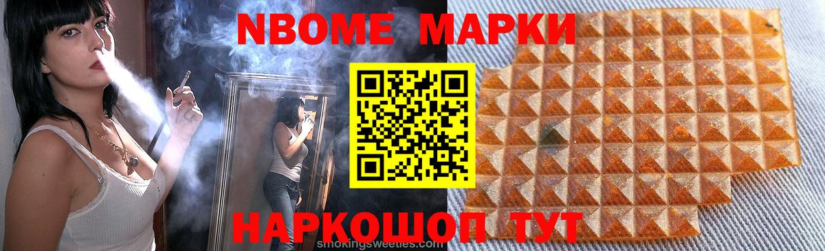 LSD-25 экстази кислота  LSD-25 экстази кислота  Зеленодольск  Вход с VPN 